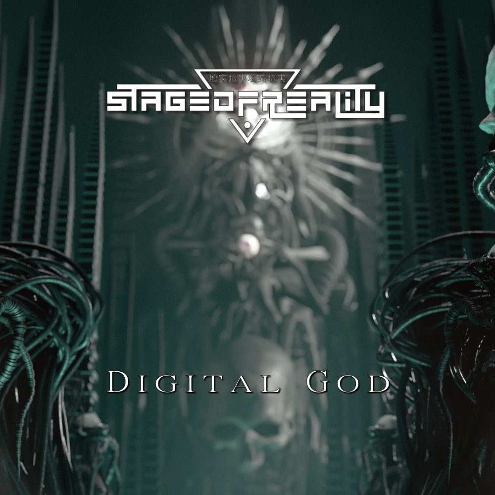 artwork digital god 2024